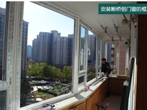 北京金屬窗選購與施工全攻略 價格、十大品牌與建材報價解析